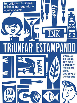 cover image of Triunfar estampando